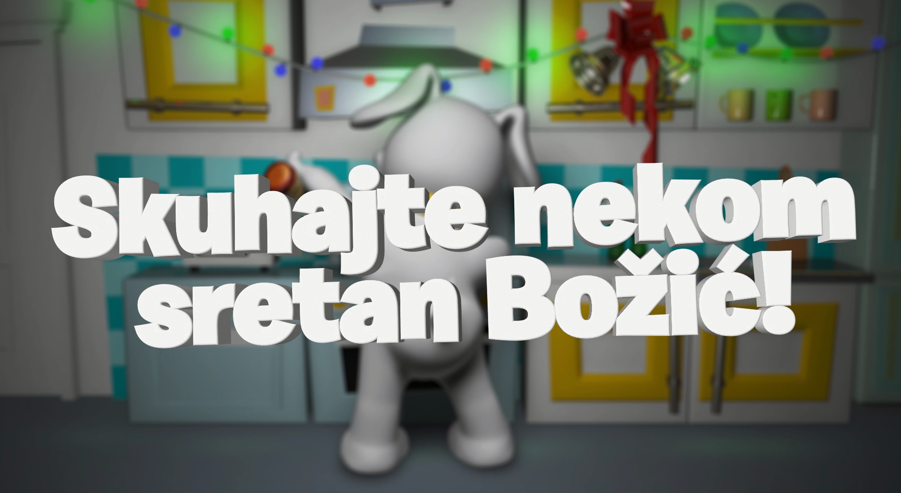 Skuhajte nekom sretan Božić!