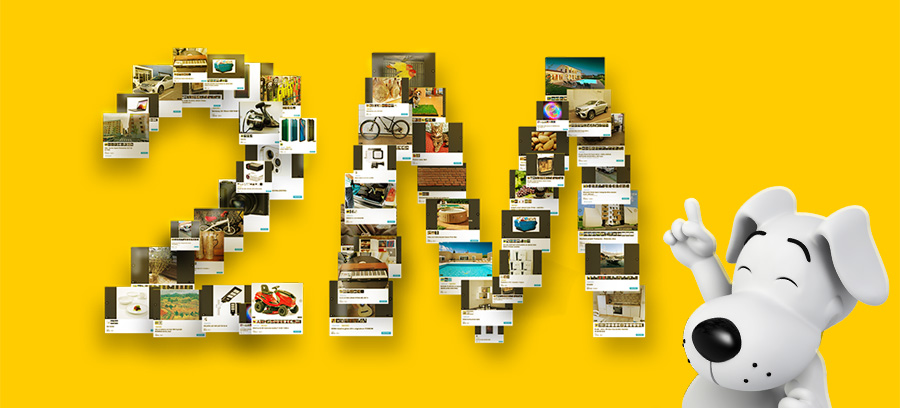 Dva milijuna razloga da posjetiš Njuškalo!